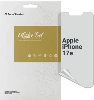 Гидрогелевая пленка ArmorStandart Anti-Spy для смартфона Apple iPhone 17e (ARM91050)