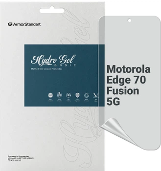 Гидрогелевая пленка для смартфона Motorola Edge 70 Fusion 5G ArmorStandart Matte Film (ARM91009)