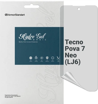 Гідрогелева плівка для смартфона Tecno Pova 7 Neo (LJ6) ArmorStandart Matte Film (ARM87315)