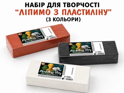 Набор для творчества " Лепим с пластилина" (3 цвета) PL123