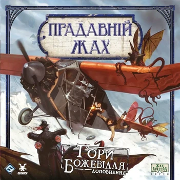 Настільна гра Geekach - Прадавній жах. Гори божевілля (Eldritch Horror Mountains of Madness)