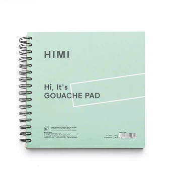 Блокнот HIMI Gouache Pad 21,5×21,5 см, 160 г/м², 50 листов, квадратный альбом для рисования