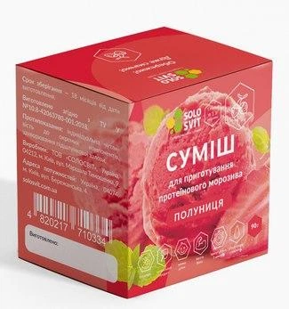 Мороженое протеиновое без сахара (сухая смесь) клубника, ТМ SoloSvit 90 г