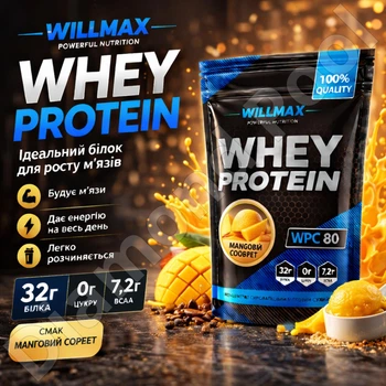 Сывороточный протеин Willmax Whey Protein 80% 920 г вкус манговый сорбет — белок для набора мышечной массы и восстановления