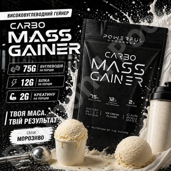Гейнер для набору маси Powerful Progress Mass Gainer 4 кг Морозиво | Високовуглеводний гейнер з протеїном і креатином