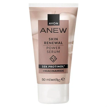 Обновляющая сыворотка для лица Avon Anew «Энергия Протенола», 50 мл
