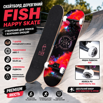 Скейтборд трюковой Fish Happy Skate ABEC-7, дека 78×20 см, PU колеса 52 мм, до 90 кг