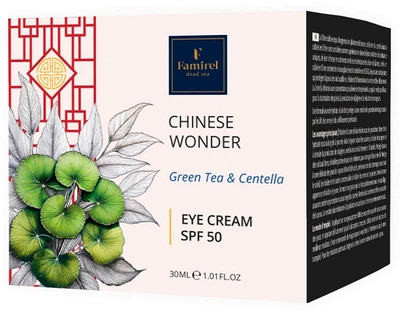 Крем для кожи вокруг глаз Famirel Chinese Wonder Green Tea & Centella Зеленый чай и Центелла SPF 50 30 мл (7290114087063)