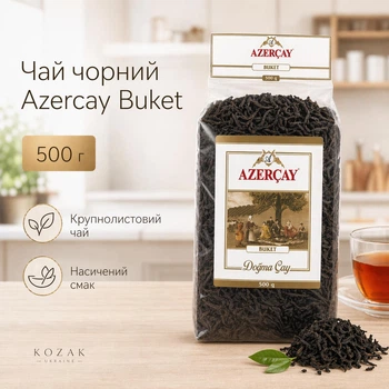 Чай чорний крупнолистовий Azercay Buket Dogma Cay, 500 г