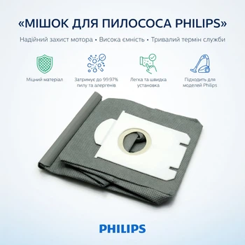 Мешок для пылесоса Philips 3000 Series XD3112 XD3110 XD3100 XD3030 XD3010 XD3000 XD3140