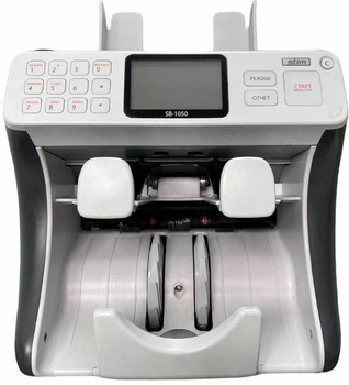 Сортировщик купюр SBM (Shinwoo) SB-1050 мультивалютный счетчик банкнот с детекцией и суммированием номинала, Профессиональный счётчик денег с проверкой подлинности банкнот