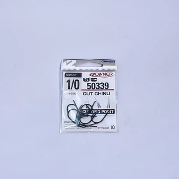 50339 - №1/0 Гачки "OWNER" OC CHINU (JAPAN),50339-001