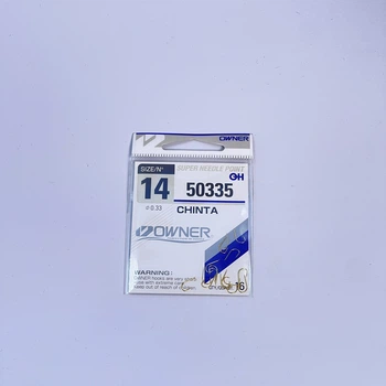 50335 - №14 Крючки "OWNER" CHINTA (JAPAN),50335-14