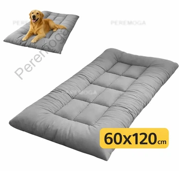 Большой коврик-лежанка для собак 60 × 120 см — мягкий, нескользящий, 750 г, серый KT7006052