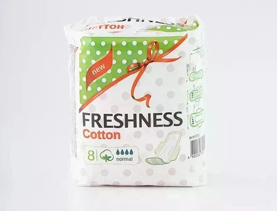 Прокладки FRESHNESS SOFT Normal котонові, 8 шт