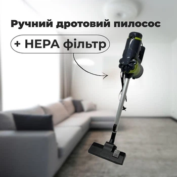 Ручной проводной пылесос без мешка на 5200 Вт GOLDBERG GB-9904 Вакуумный вертикальный пылесос