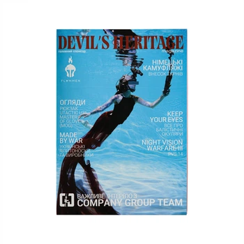 Журнал Devil`s Heritage #8 DVLSHRTG8