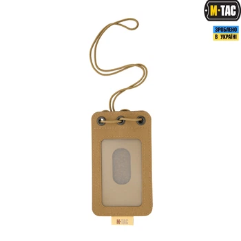 Бейдж з прозрачною панеллю M-Tac Coyote 10131005