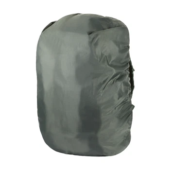 Rain Cover C88012 Green Y-С88012-TAN