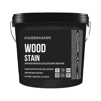 Морилка для акриловой древесины Farbmann Wood Stain база EP 0,9 л
