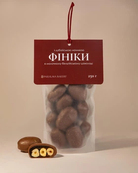 Фініки Pakhlava Bakery з Фундуком Міні 250 г