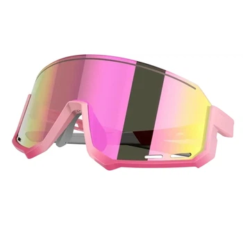 Очки Magicshine Sprinter Classic, Pink, SP002