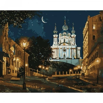 Картина по номерам с LED подсветкой Santi Киев в ночи 956662 40х50 см