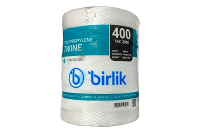 Шпагат полипропиленовый Birlik 4кг x 2500 ТЕХ -400м/кг белый
