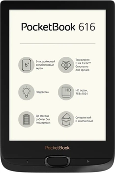 Електронна книга з підсвічуванням PocketBook 616 Basic Lux 2 Obsidian Black - Б/У