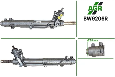 Рульова рейка з ГПК, відновлена, BMW 3 E-46 1998-2005,BMW 5 E-34 1988-1996 AGR BW9206R BMW 3 Series, 5 Series 6759814, 6759815, 6751036