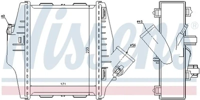 Інтеркулер 96579 NISSENS NISSENS 96579 Smart Fortwo