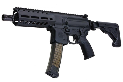 Страйкбольний пістолет-кулемет VFC & SIG Sauer MPX Airsoft AEG