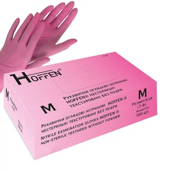 Нітрилові рукавички HOFFEN Pink розмір M