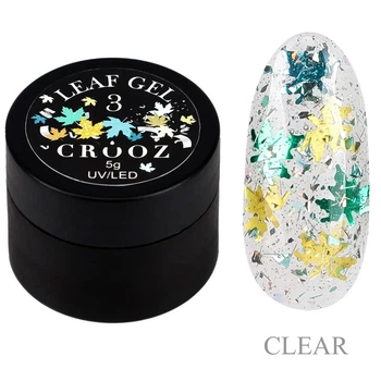 Гель для дизайну нігтів CROOZ Leaf Gel 03 5 г