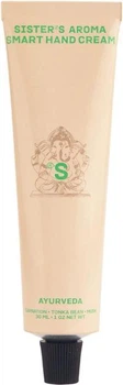 Питательный крем для рук Sister’s Aroma Smart Hand Cream Ayurveda с ароматом восточных специй 30 мл