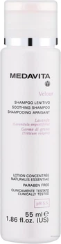 Успокаивающий шампунь для чувствительной кожи головы Medavita Velour Shampoo Lenitiivo 55 мл