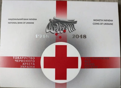 Памятная монета НБУ 100 лет образования Общества Красного Креста Украины 5 гривен 2018 в сувенирной упаковке