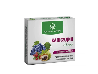 Каписудин для очистки и восстановления кровеносной системы 60 капсул