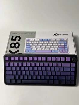 Беспроводная механическая клавиатура Attack Shark X85, 3 режима подключения, RGB, HOT-SWAP, Purple