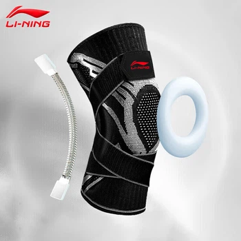 Наколінник Li-Ning для спорту/баскетболу/бігу/бадмінтону, для меніска