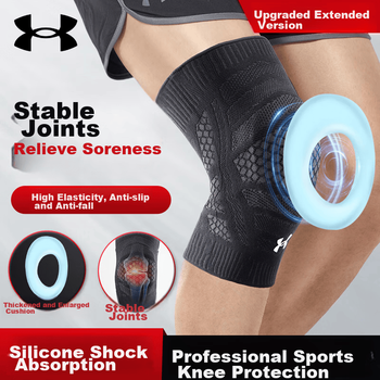 Наколенники Under Armour спортивные, с силиконовой вставкой, унисекс, размер M