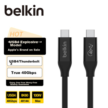 Повнофункціональний кабель передачі даних BELKIN Thunderbolt Expansion Screen Mirroring USB4, 0,8 метра, сумісний з Thunderbolt 3, передає 8K при 60 Гц, кабель Type-C, швидка зарядка 100 Вт, 40 Гбіт/с