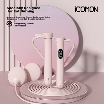 Беспроводная скакалка Huawei Zhixuan Wolei Intelligent Counting Jump Rope S2 для взрослых, аэробных тренировок, сжигания жира, а также для соревнований.
