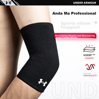 Наліктник Under Armour компресійний дихаючий, для баскетболу та тенісу, розмір XL