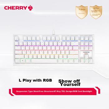 Клавіатури Cherry - ROZETKA | Купити клавіатуру Cherry в Києві