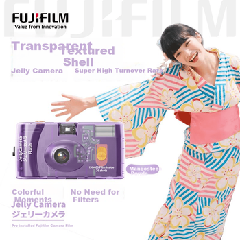 Фотоаппарат FUJIFILM Jelly Camera, пленочный фотоаппарат C400, вмещает 36 фотографий, цвет «Горный фиолетовый».