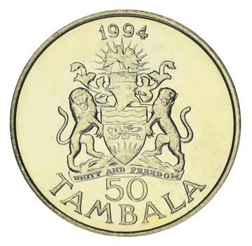 Монета Малави 50 тамбал 1994 AU-UNC