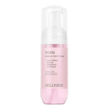 Пенный тонер HOLLYSKIN Salmon DNA PDRN для естественного обновления кожи 150 мл (4823109705869)