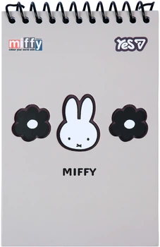 Блокнот Yes Miffy Flora 100х150 мм 60 листов в клетку (152250) (5056574471048)