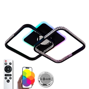 Люстра потолочная светодиодная VALESO YZD1272 с музыкальной колонкой и RGB-подсветкой для спальни и детской
